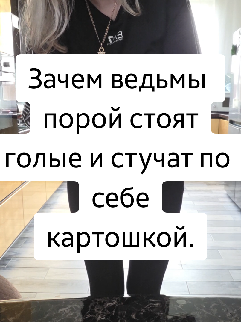 @ТГК: violetta_wax