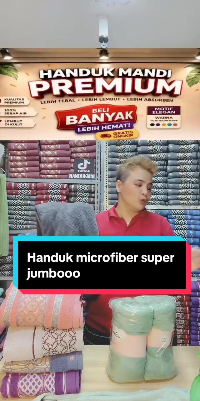 @handukmall