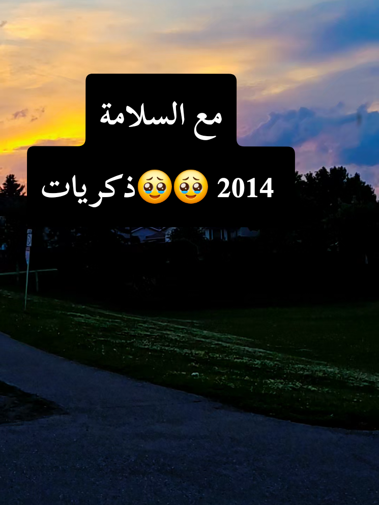 @🍃🌸Tahani Khafas🌸🍃