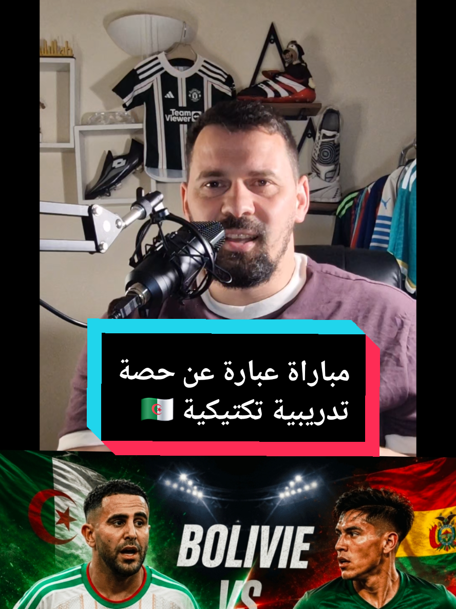 @younes.LawZay