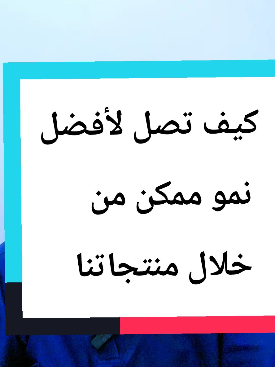 @Dr.RAEDHASAN