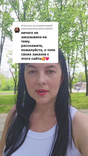 @marfich_shine