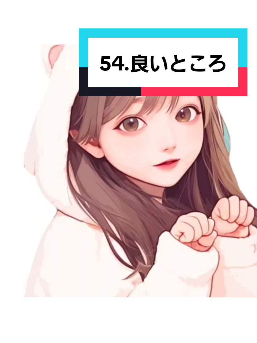@呑み好き❕保育士