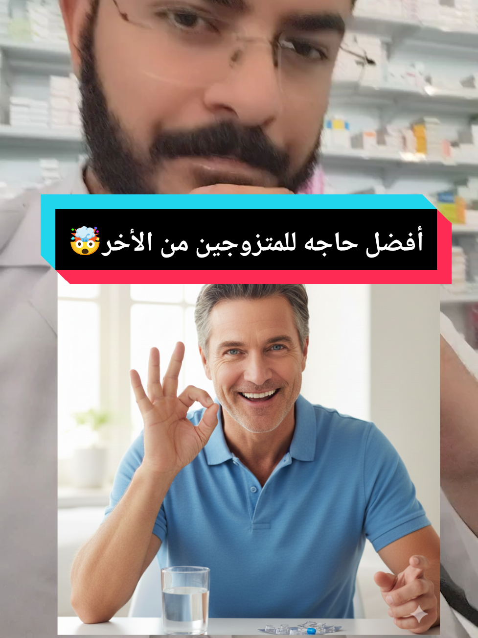 @dr/Mahmoud Saad🌻