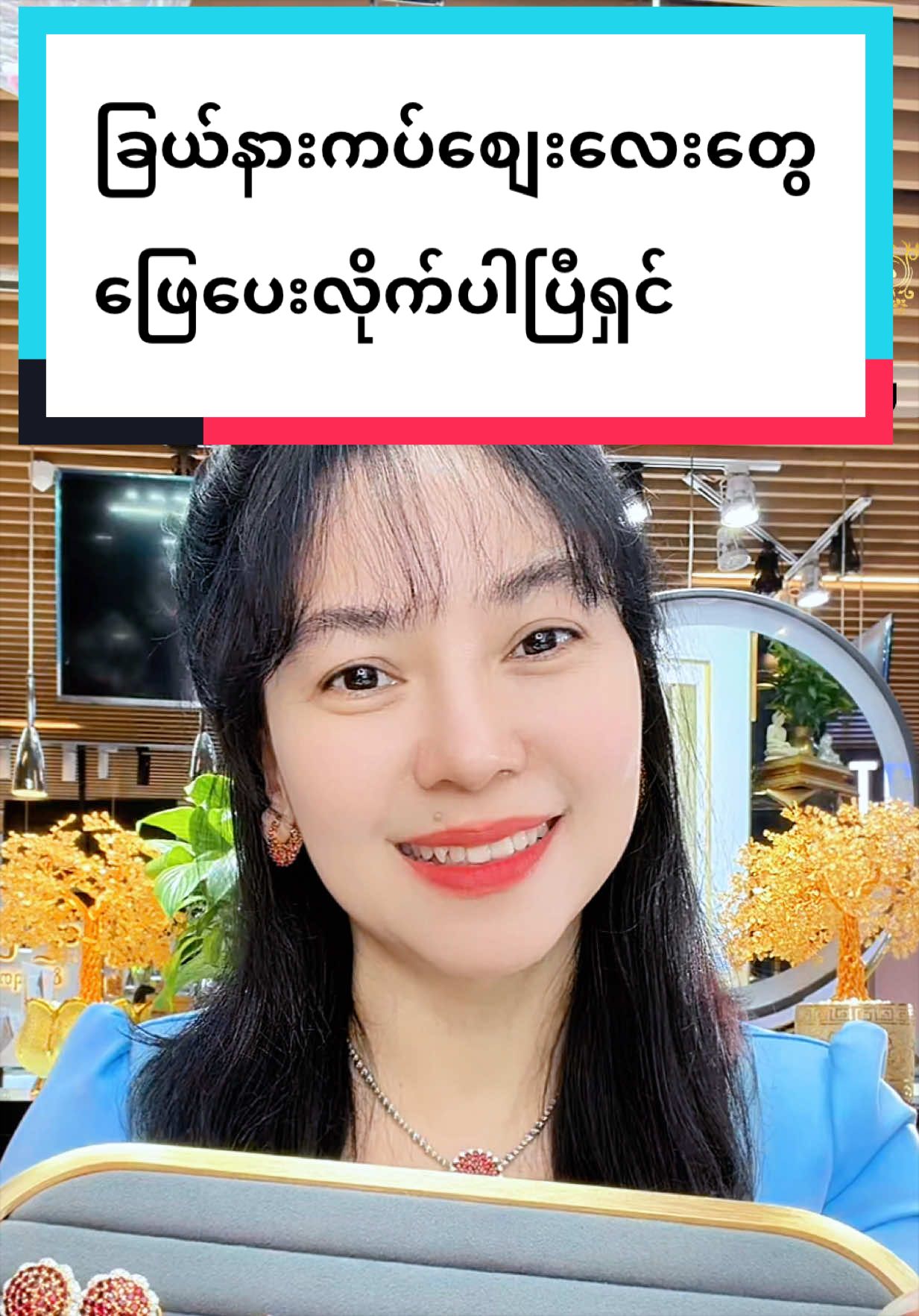 @Shwe Mizzari Fine Jewelry