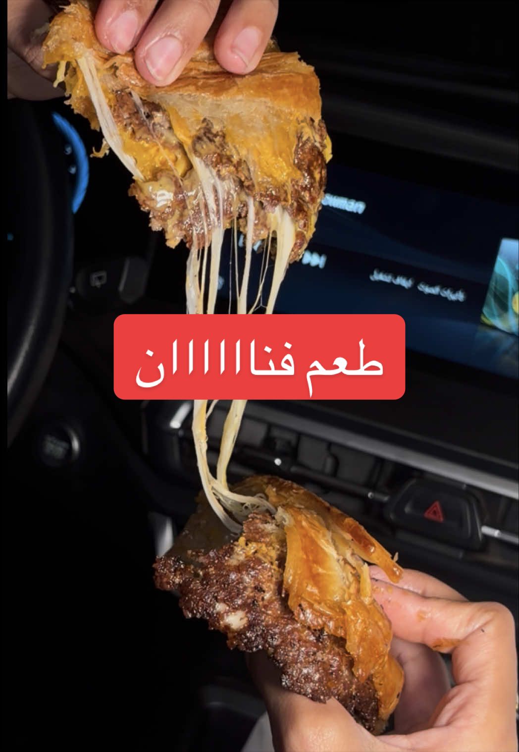 @Dllo تغطيات جدة 📸