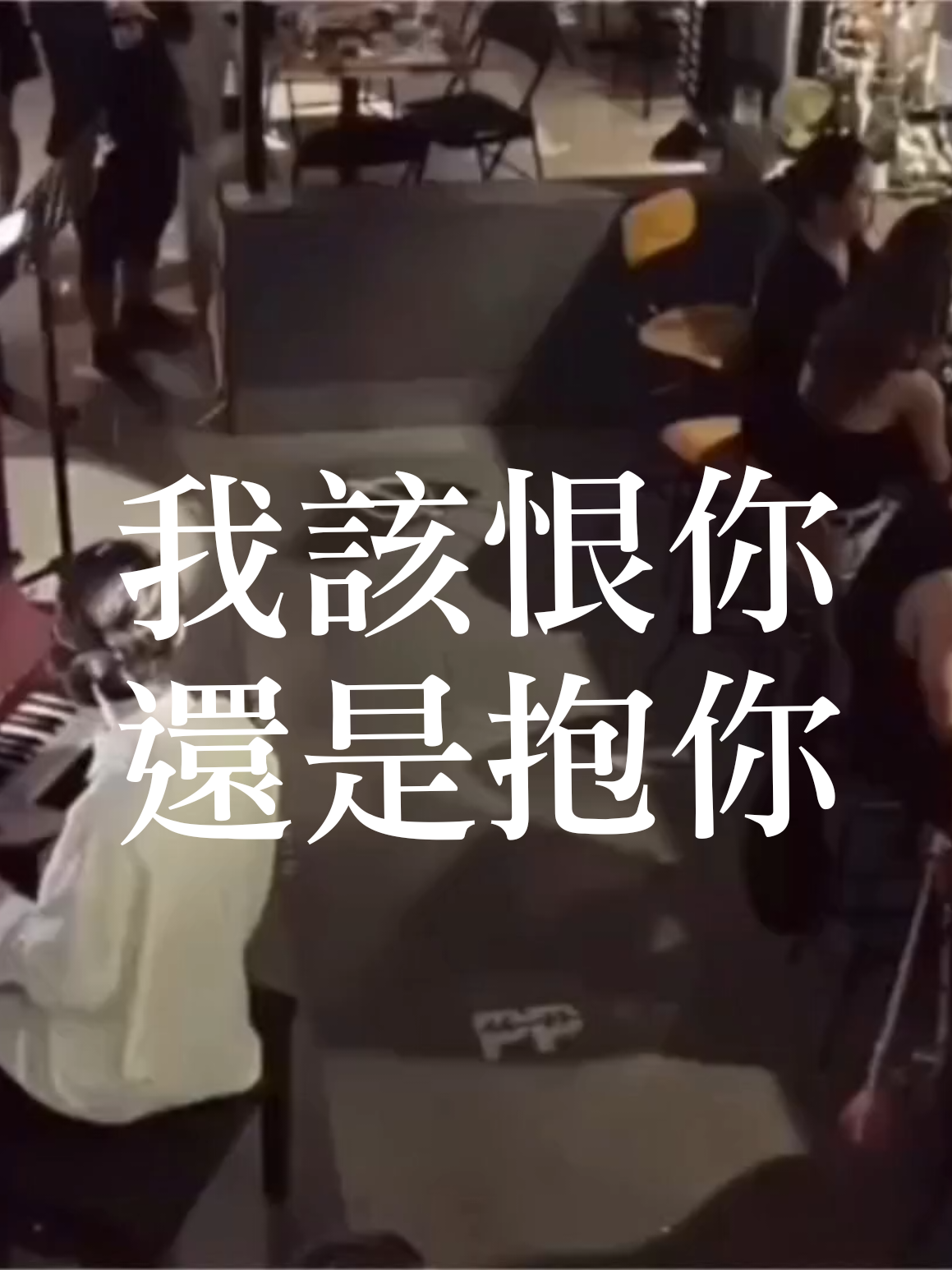 @#Anna情感音樂MV