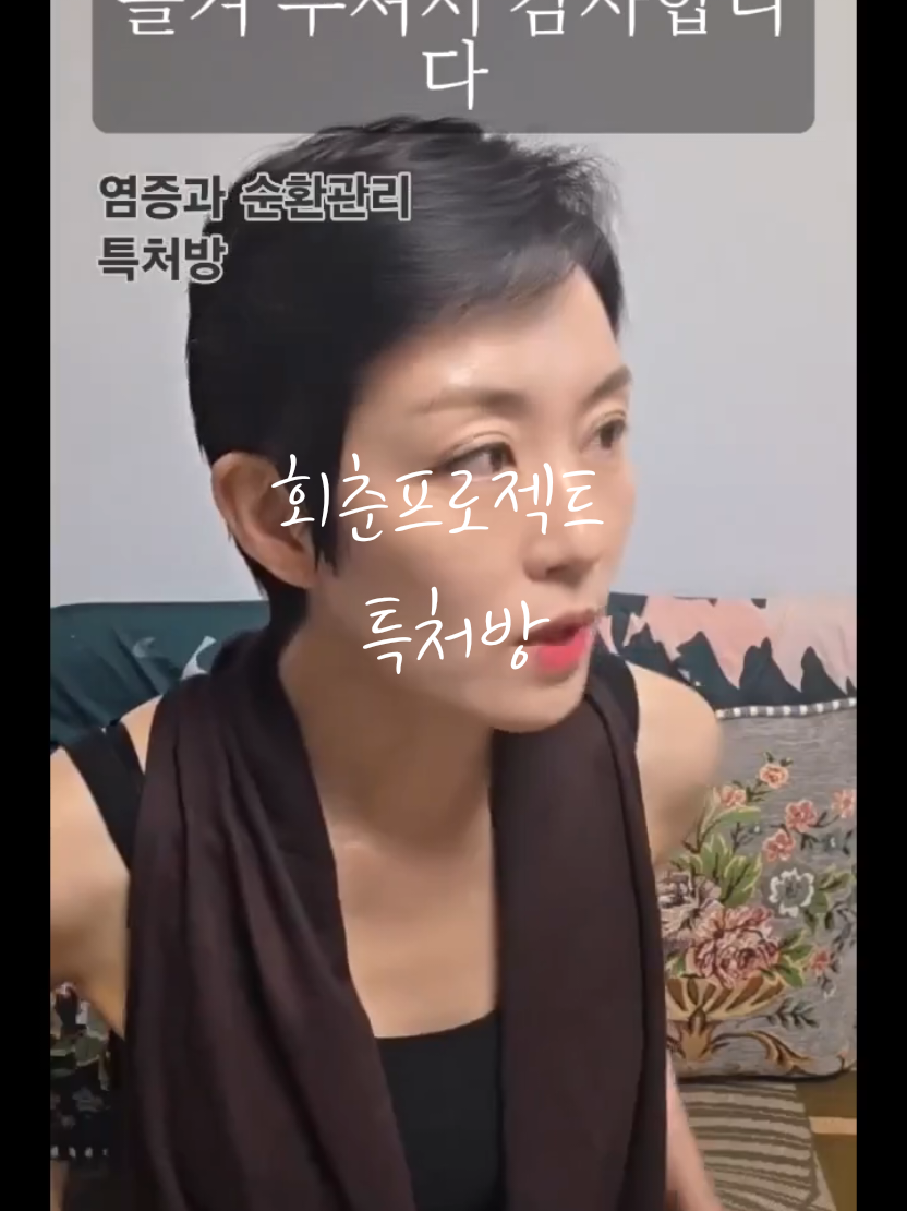@심사임당