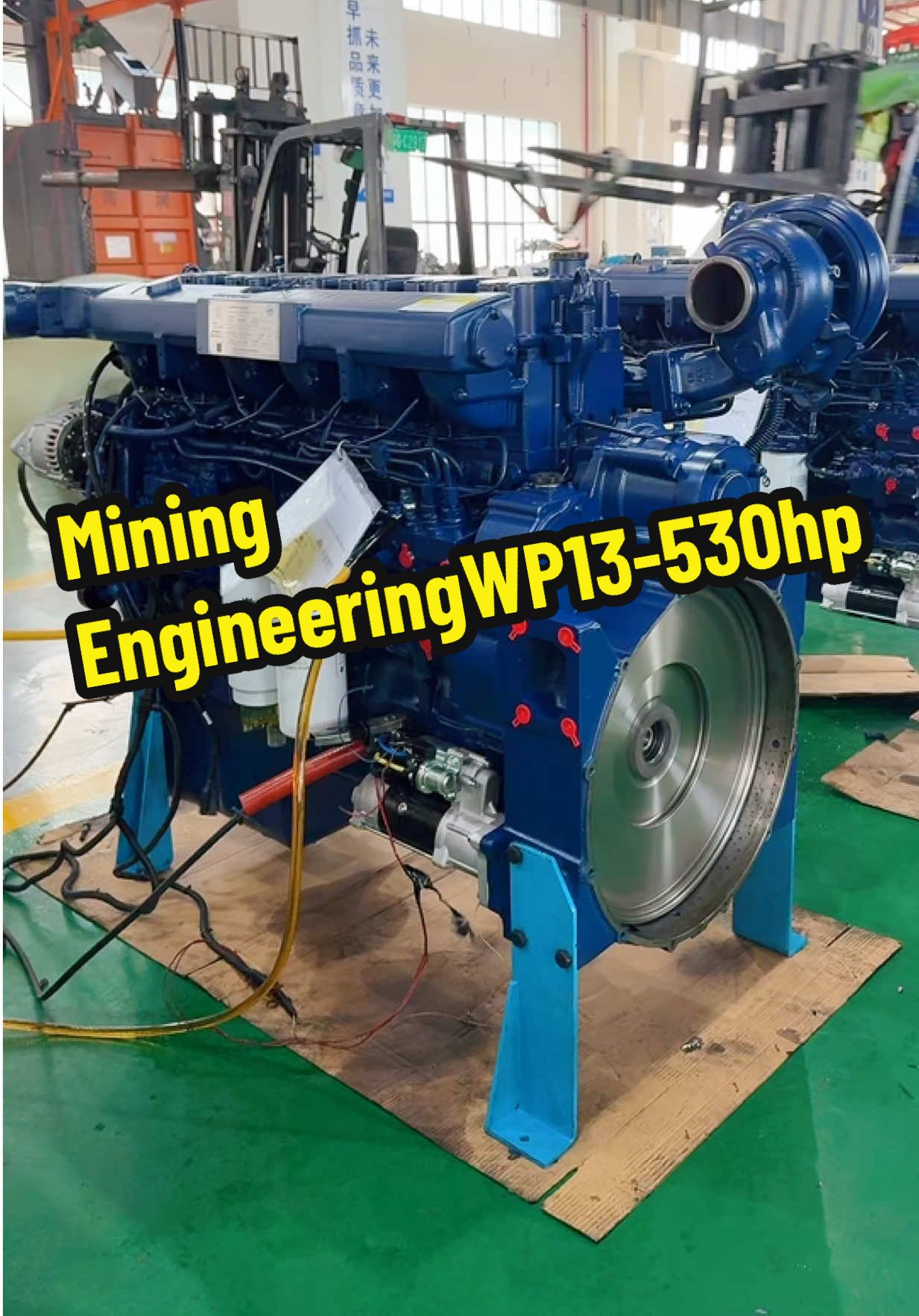 @Engine power