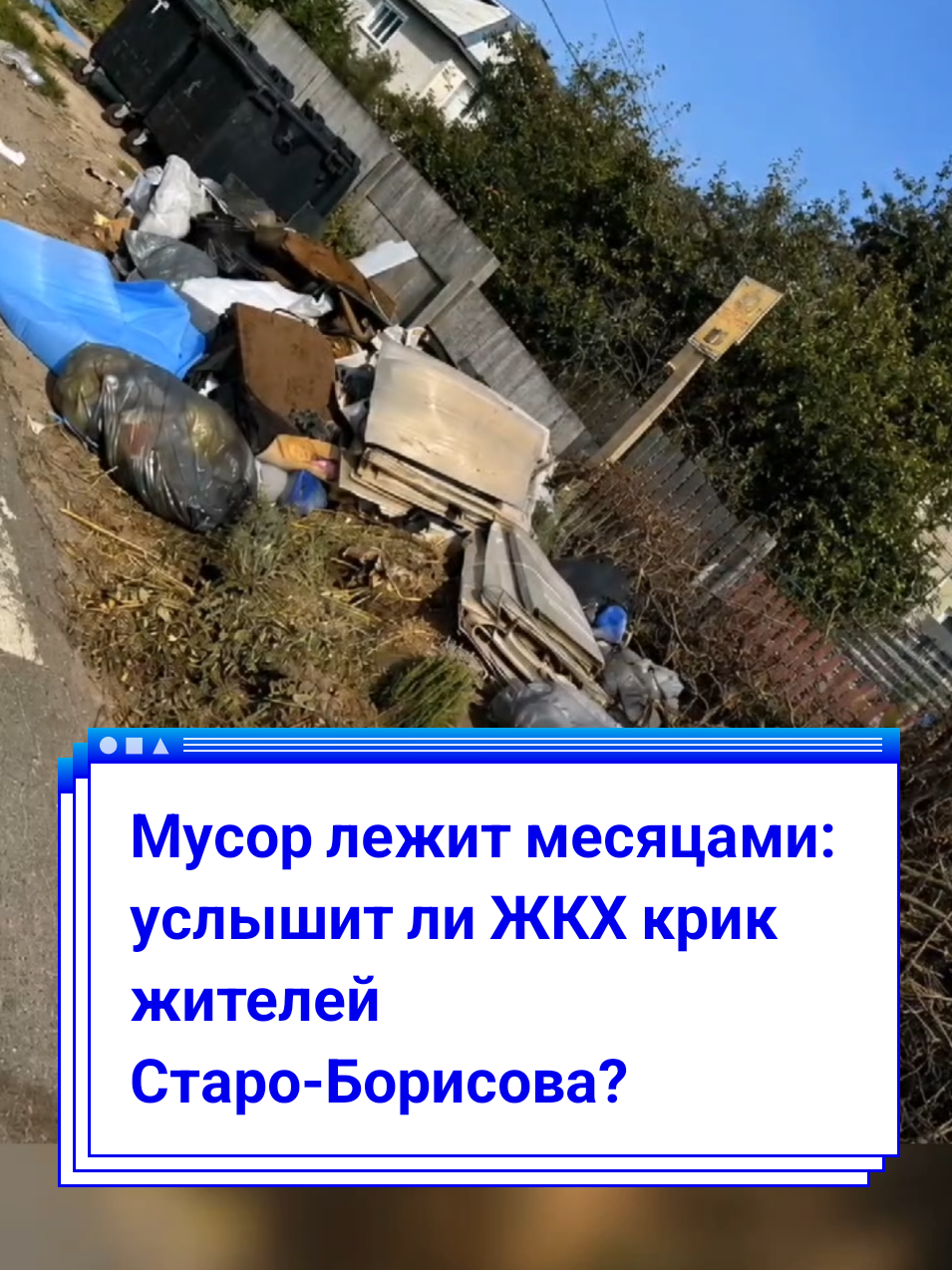 @BELARUS_360