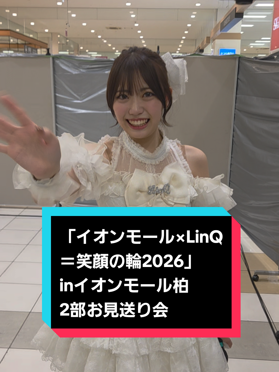 @ねむたん
