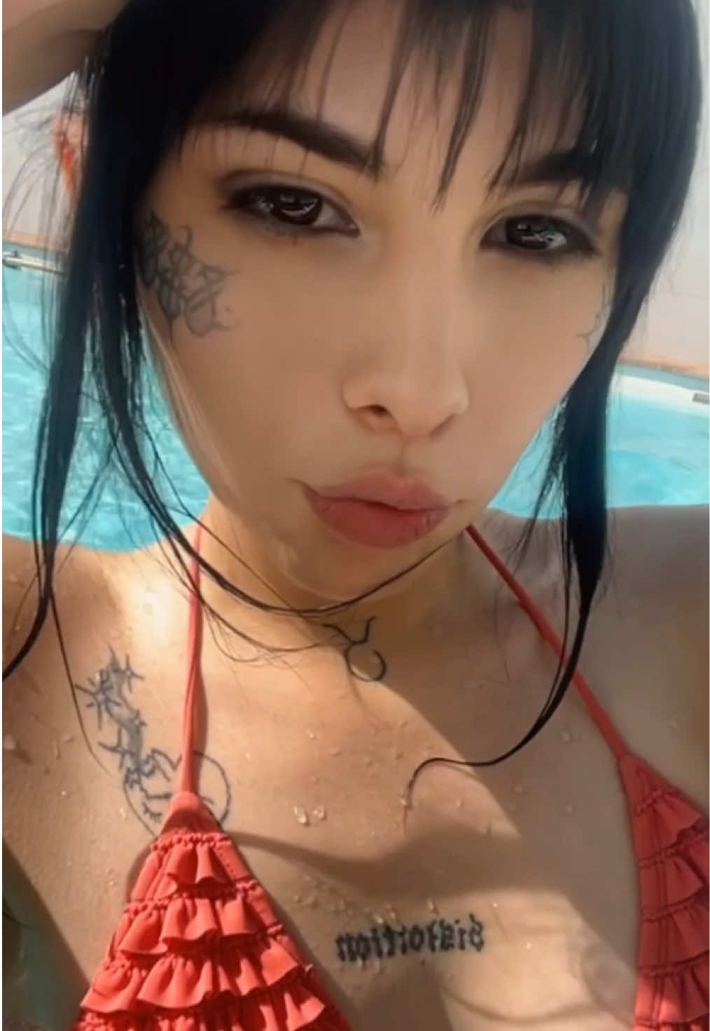 @flumenar