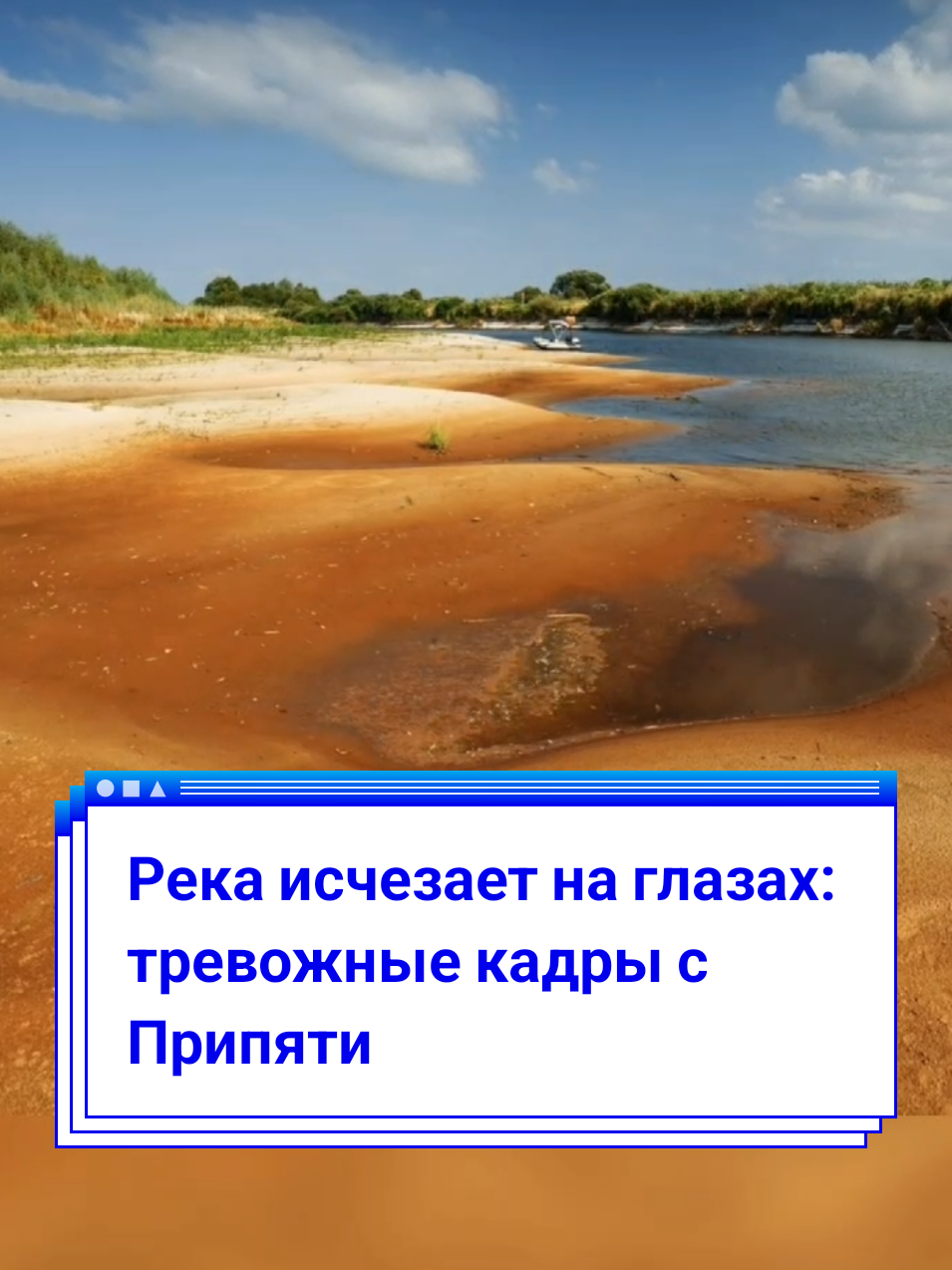@BELARUS_360