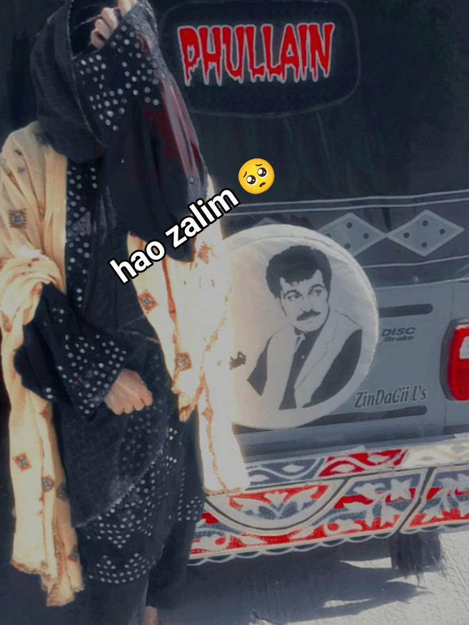 @مانو mengal خضداری🔥💋