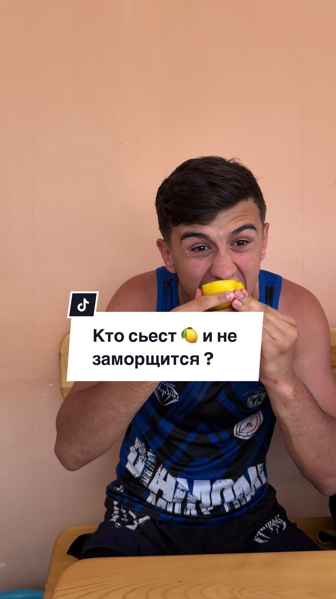 @serek.urazov