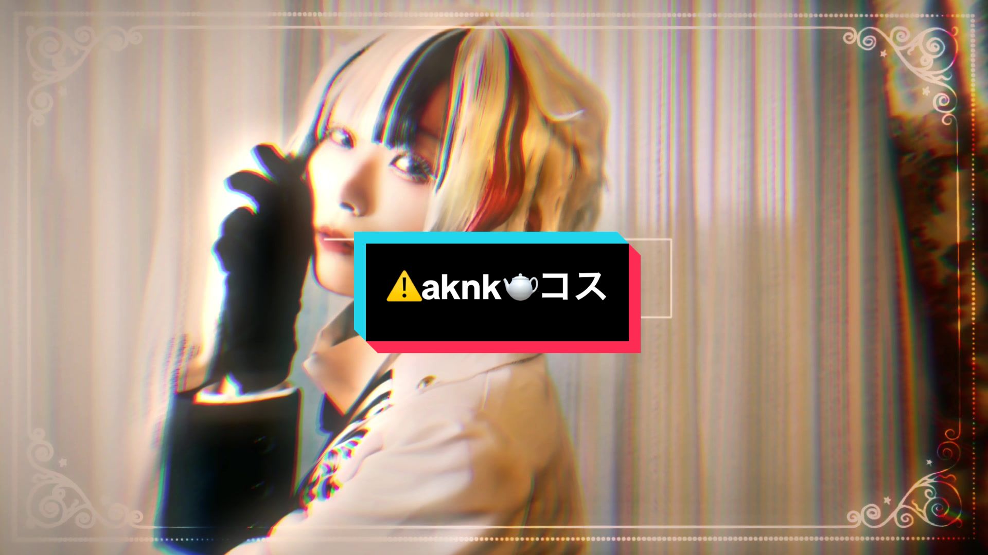 @さち