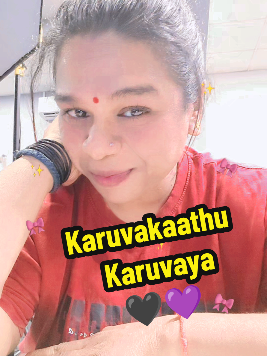 @GuNdU KaNnAmA