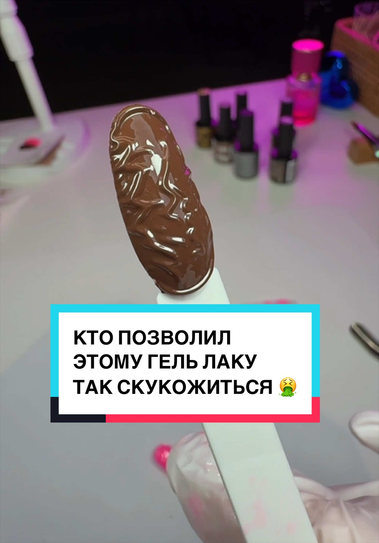 @❤️Про маник тут 👉🏽