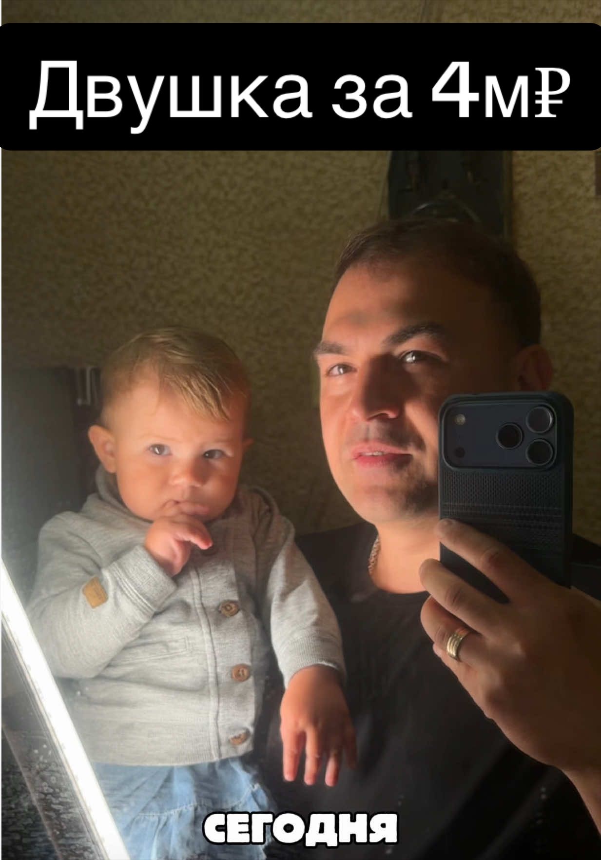 @Кирилл Сириус