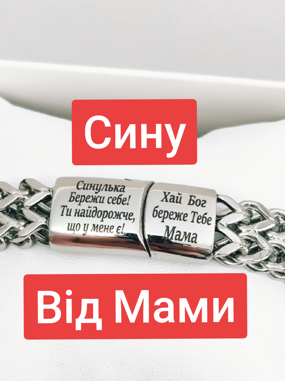 @LaserArtKharkov