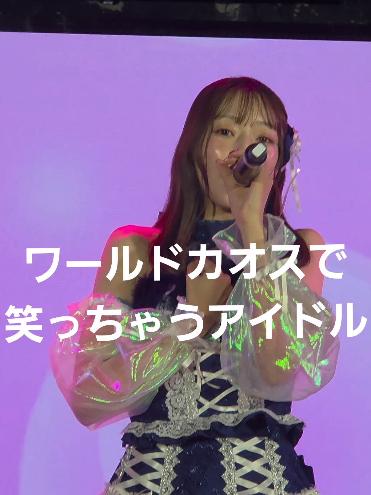 @エムエフ