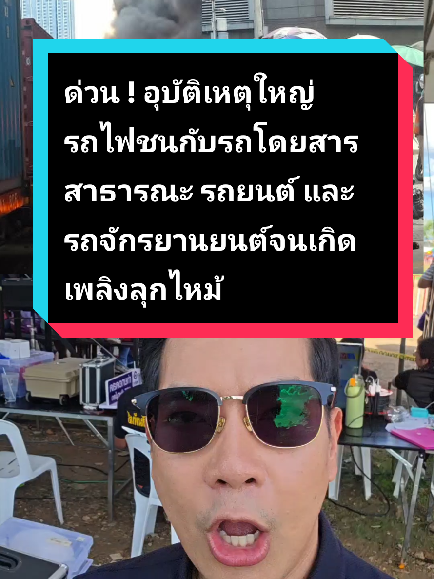 @yimpipat