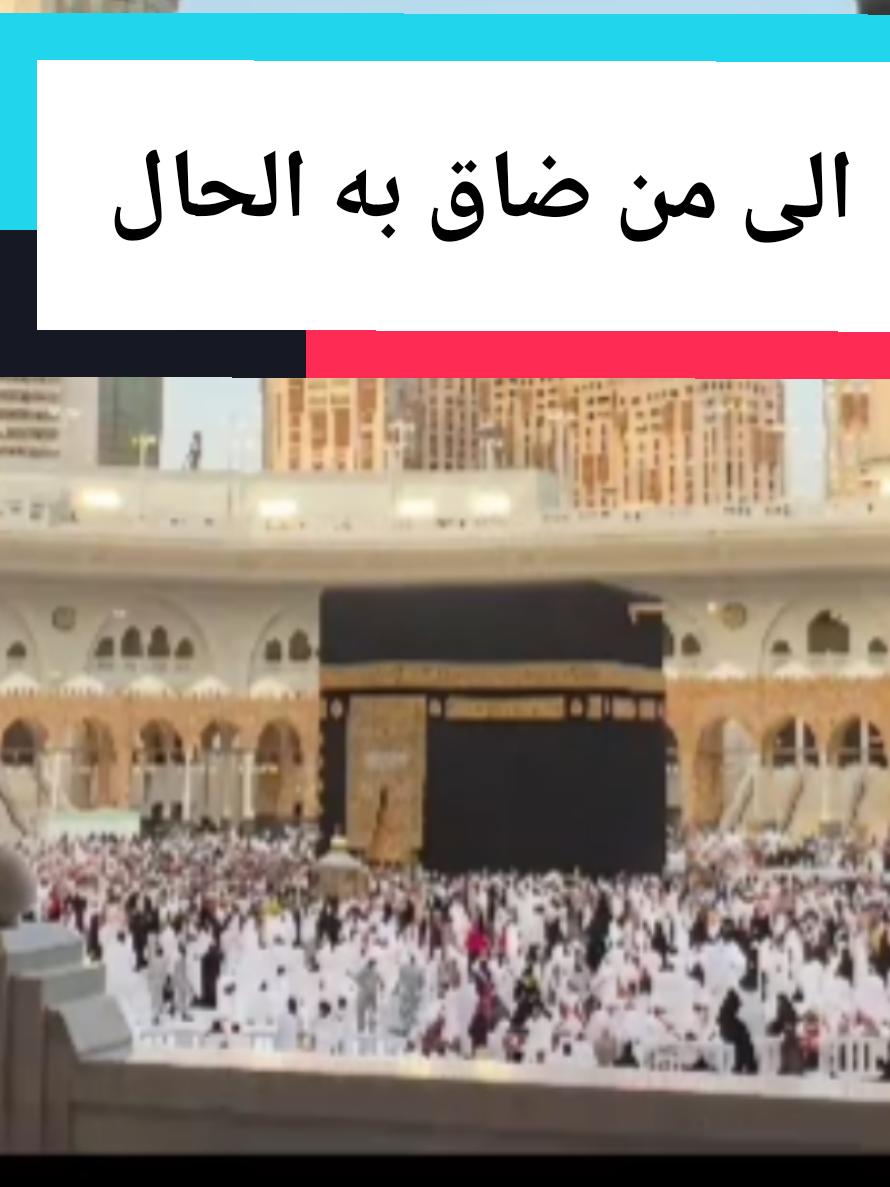 @سعود من المدينة المنورة 🛑