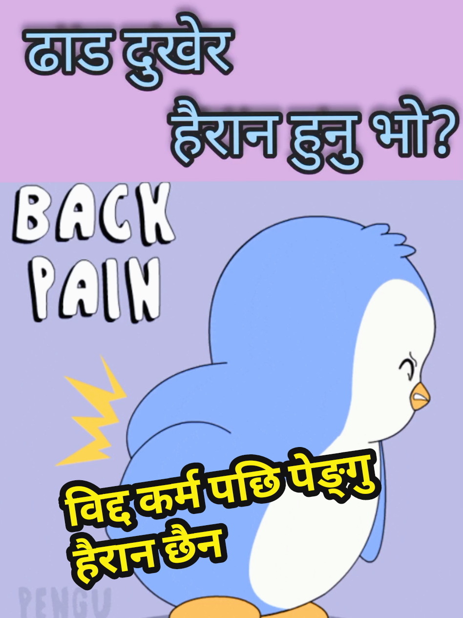 @Bramha Ayurveda