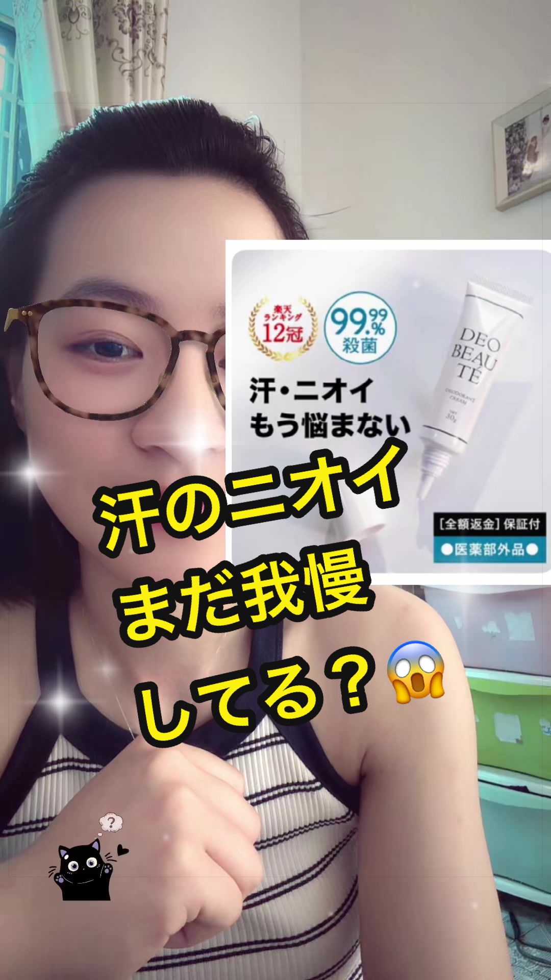 @Aki