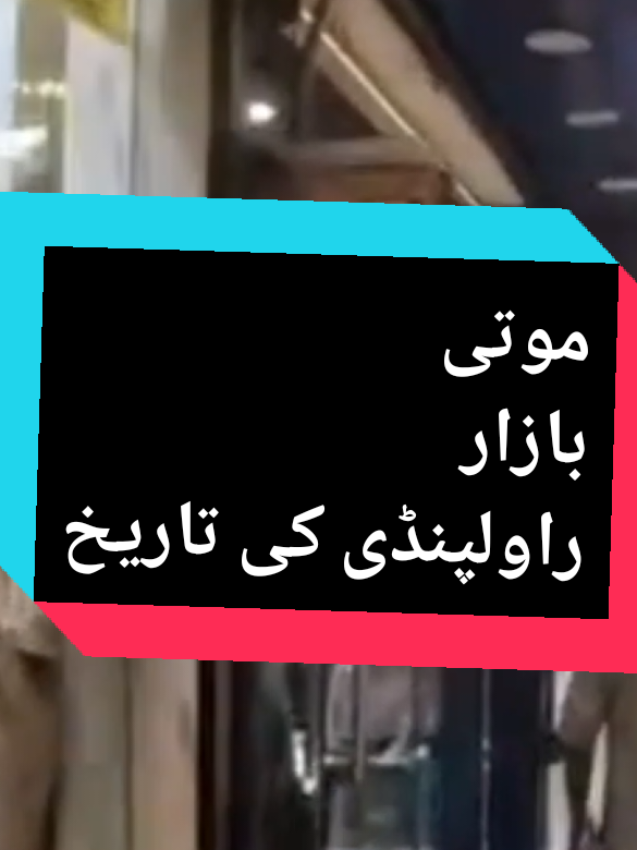 @حمزہ رفعت ❤️