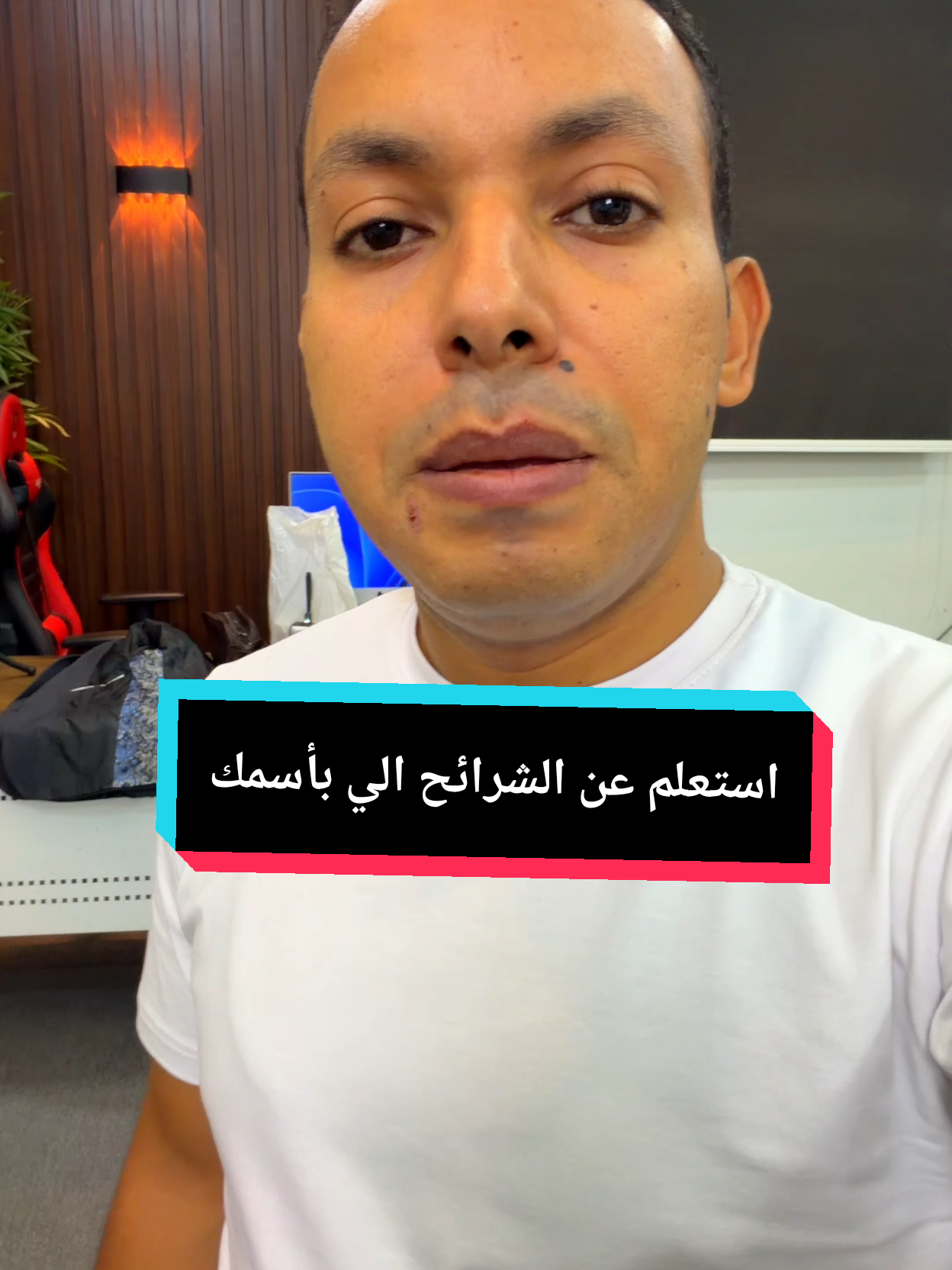@التقني اشرف مصطفى