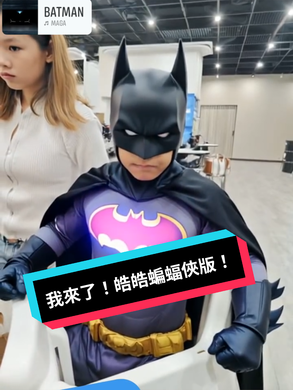 @工讀生皓皓小少爺
