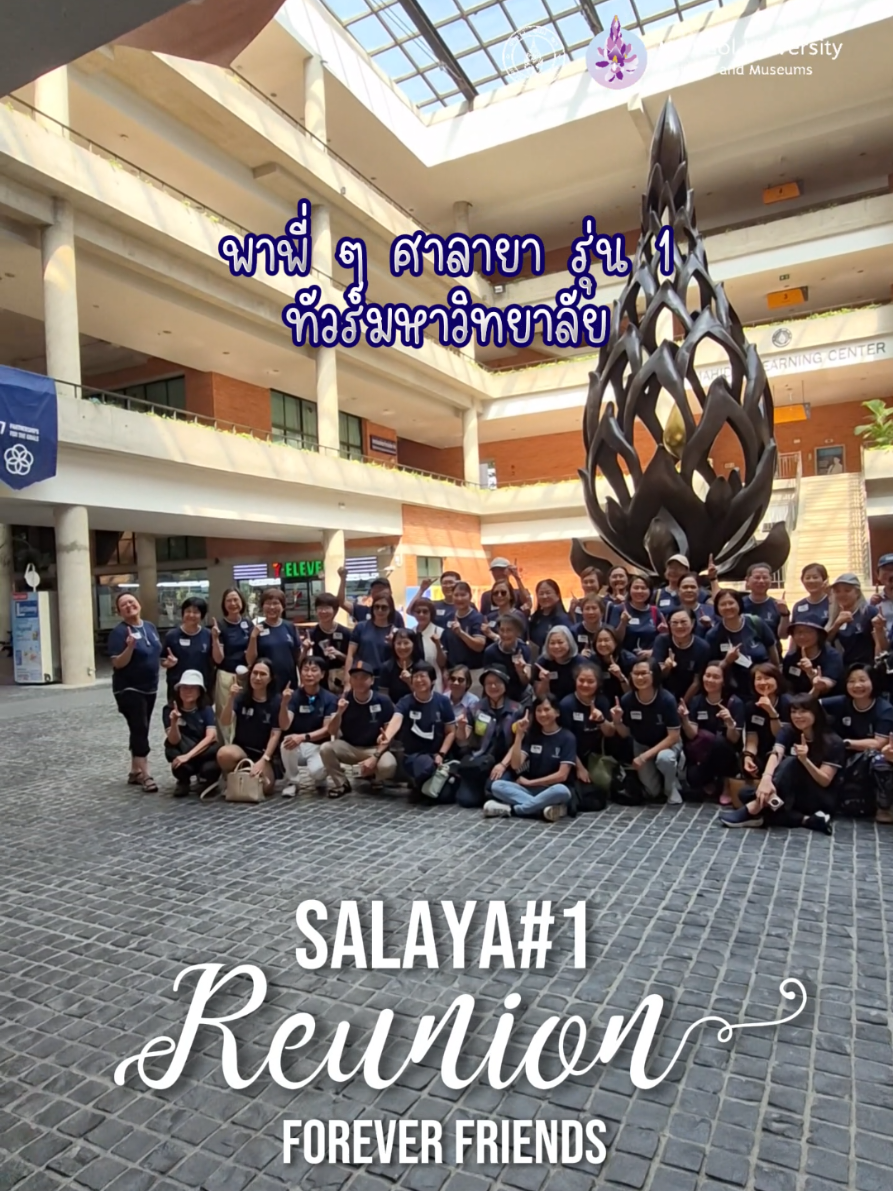 @Mahidol Museums