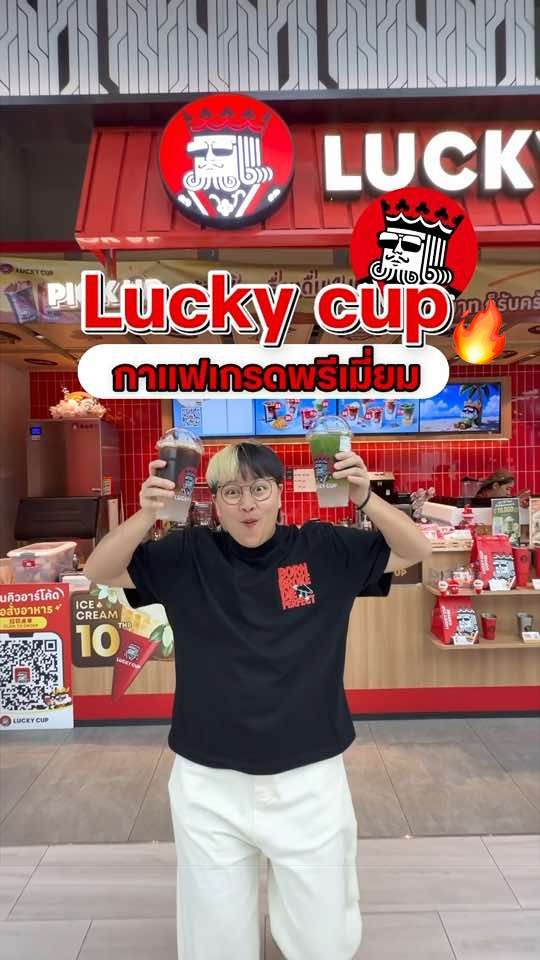 @วอแวเป็ดมีผม