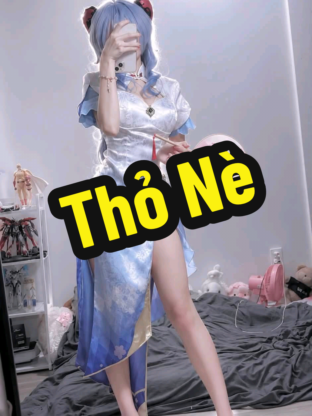 @I Love Cosplayer