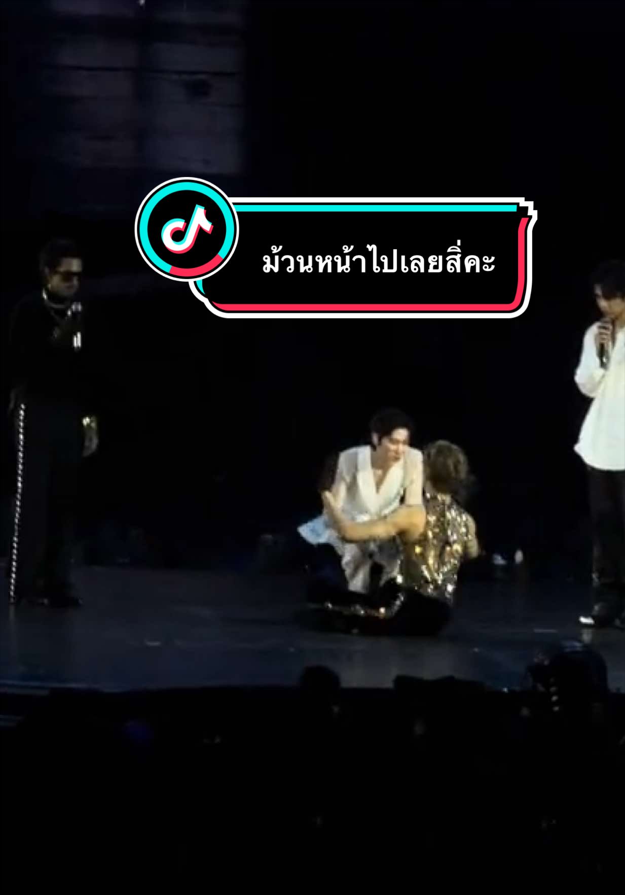 @ณิชา สะไภ้ต้วนเจ้าของนิเช่ส์