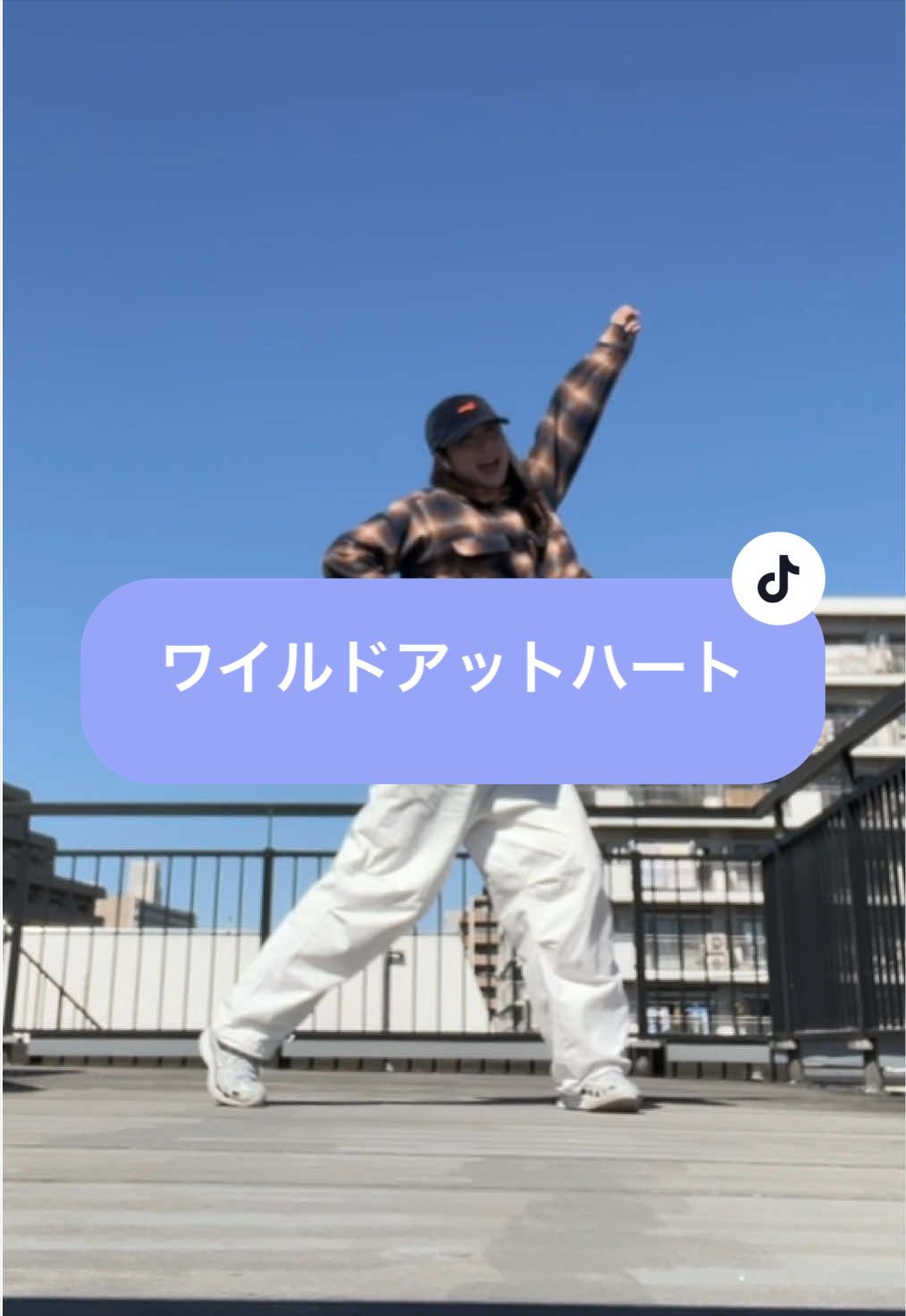 @苗穏 / NAO
