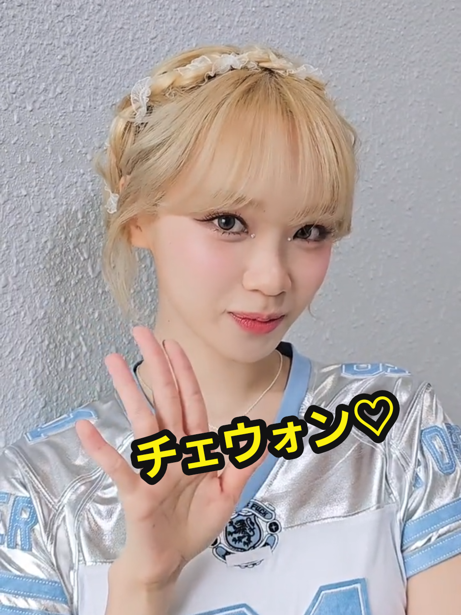 @🦒キリンちゃん🦒