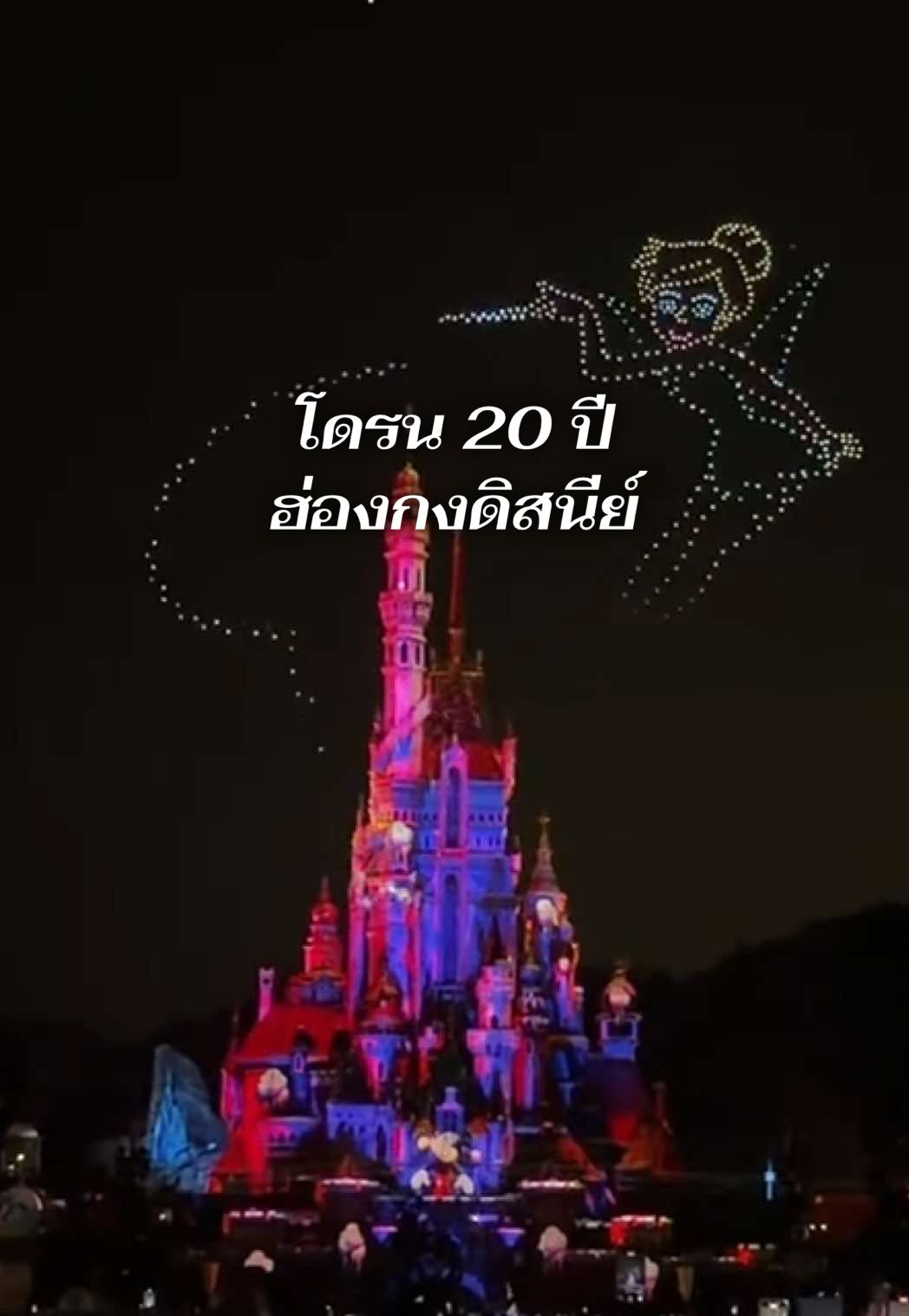 @กี้แฮปปี้เกิร์ล🚀