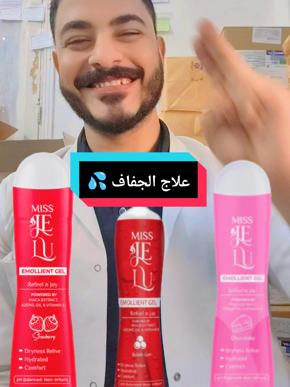 @dr/Mahmoud Saad🌻