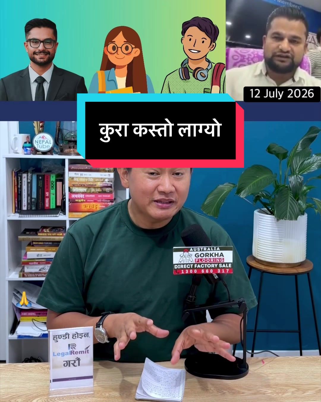 @NepalTube