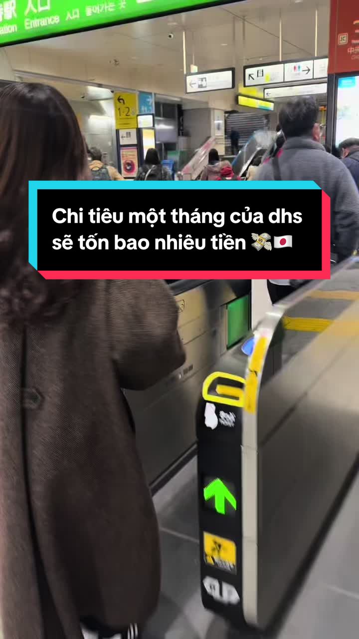 @Chít
