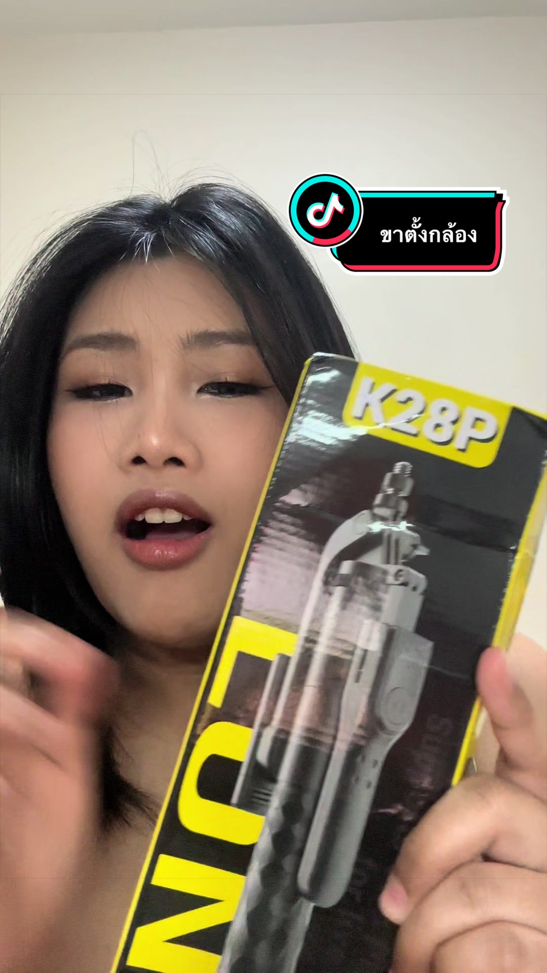 @พิมมอยยย สตอรี่