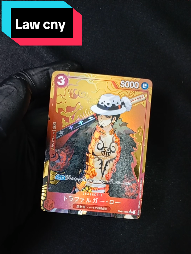 @librarytcg
