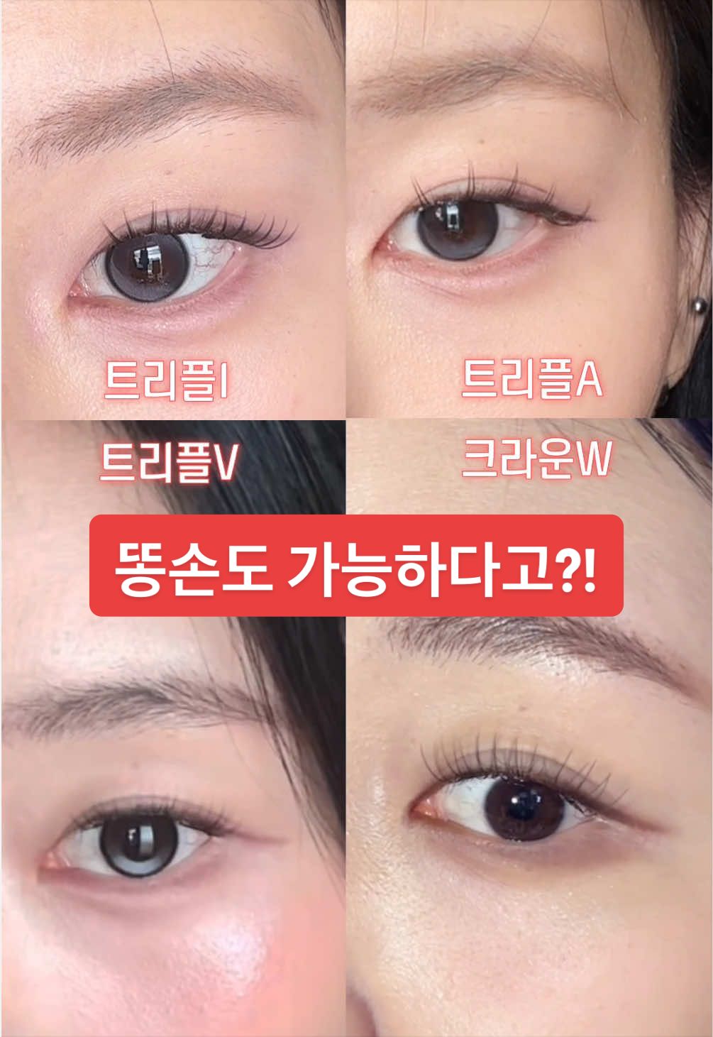 @센히 SENHI