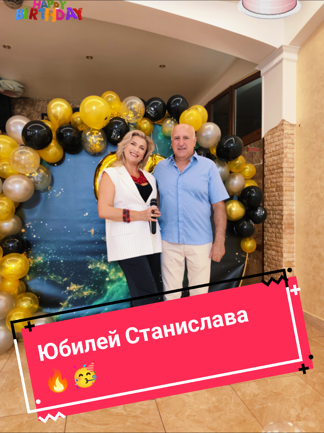 @Натали Граждан