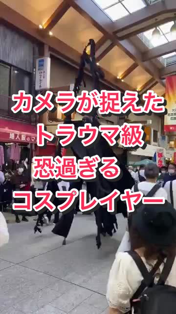 @みらい