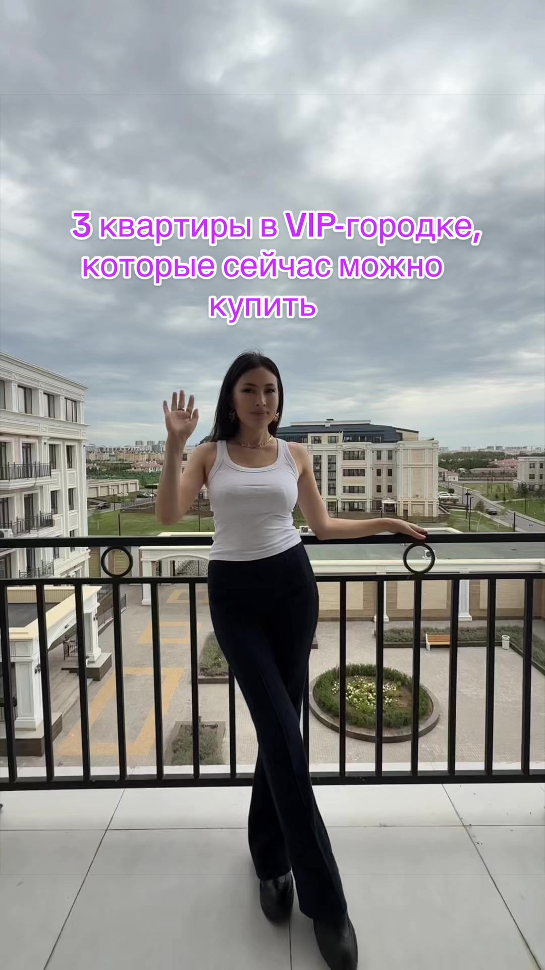 @zeinil_zhumatayeva