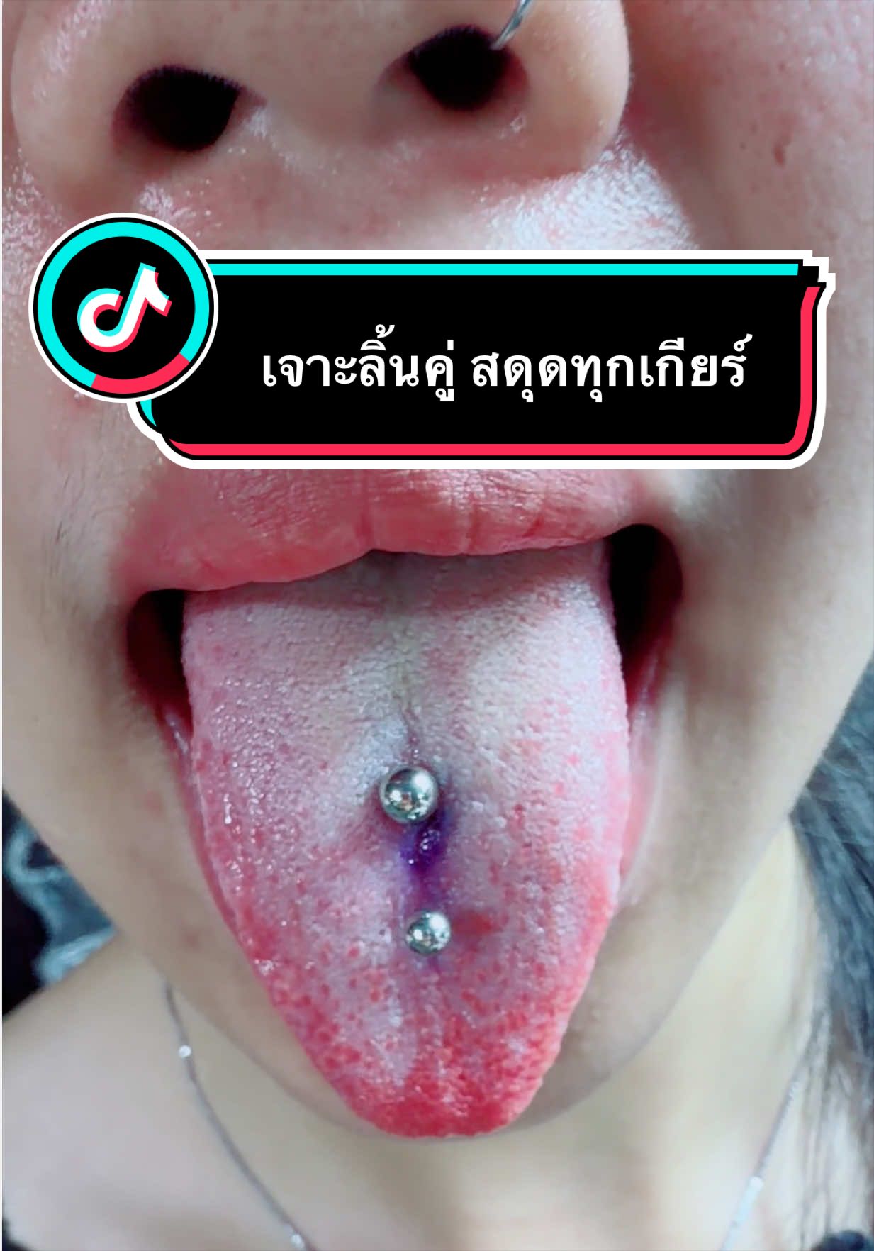 @เก่ง จิวสแตนเลส รับเจาะหู