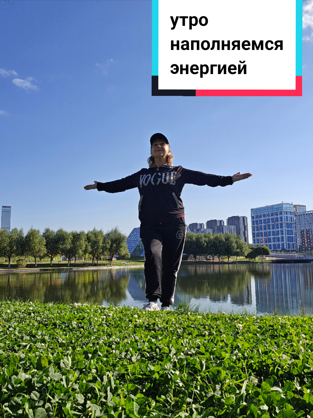 @фитнес - ЗОЖ-позитив
